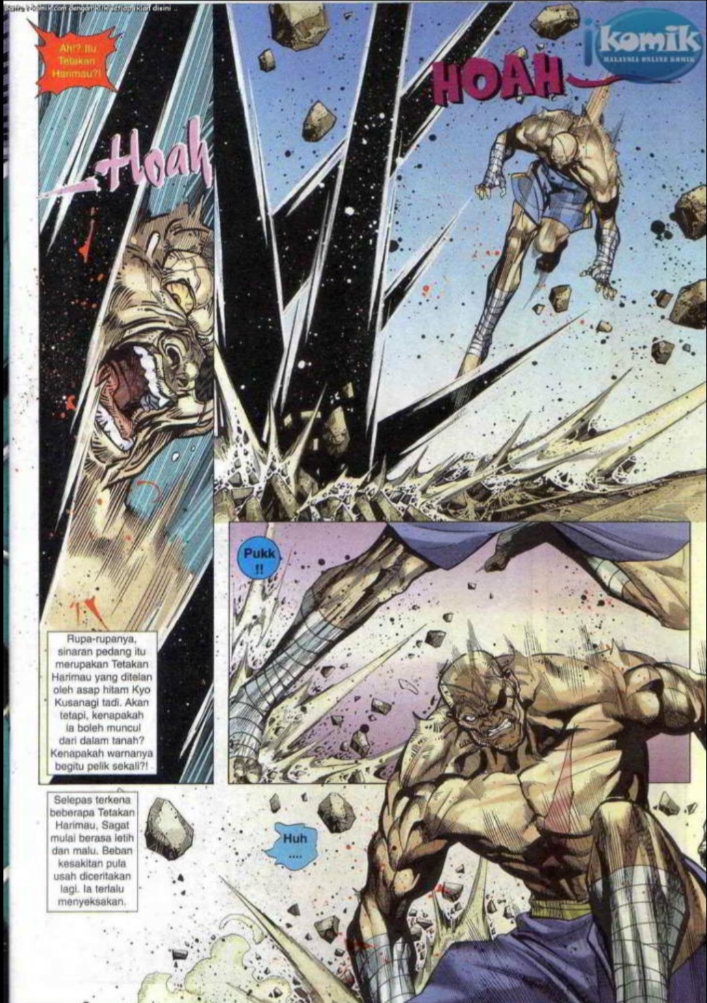 The King Of Fighters : SNK Vs Capcom: Chapter 14 - Page 9