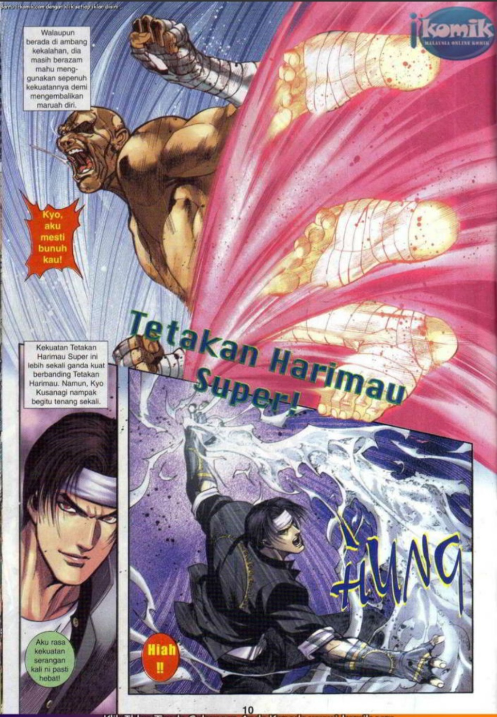 The King Of Fighters : SNK Vs Capcom: Chapter 14 - Page 10