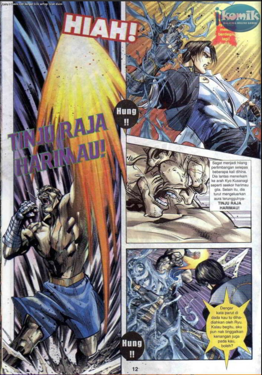 The King Of Fighters : SNK Vs Capcom: Chapter 14 - Page 12