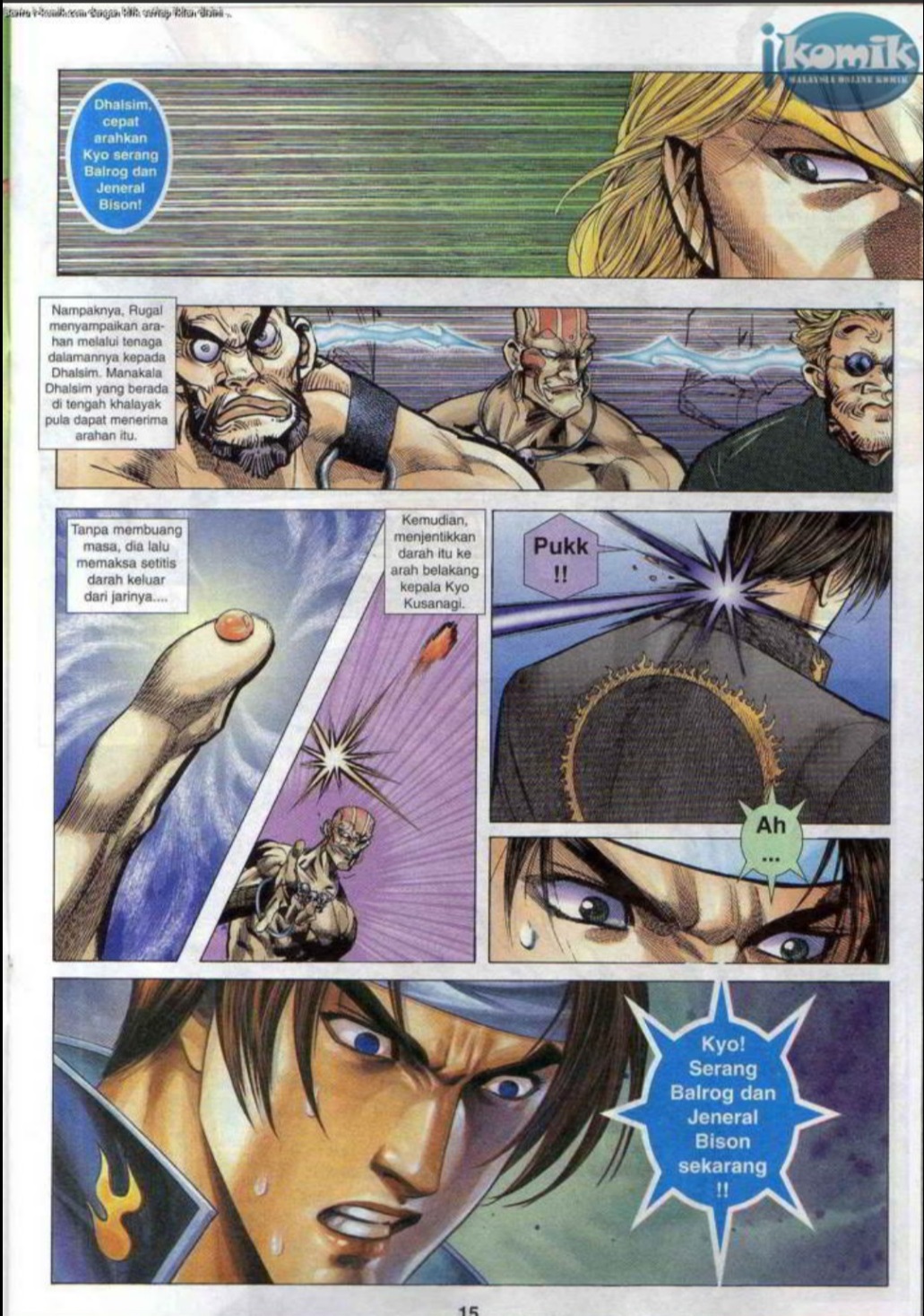 The King Of Fighters : SNK Vs Capcom: Chapter 14 - Page 15