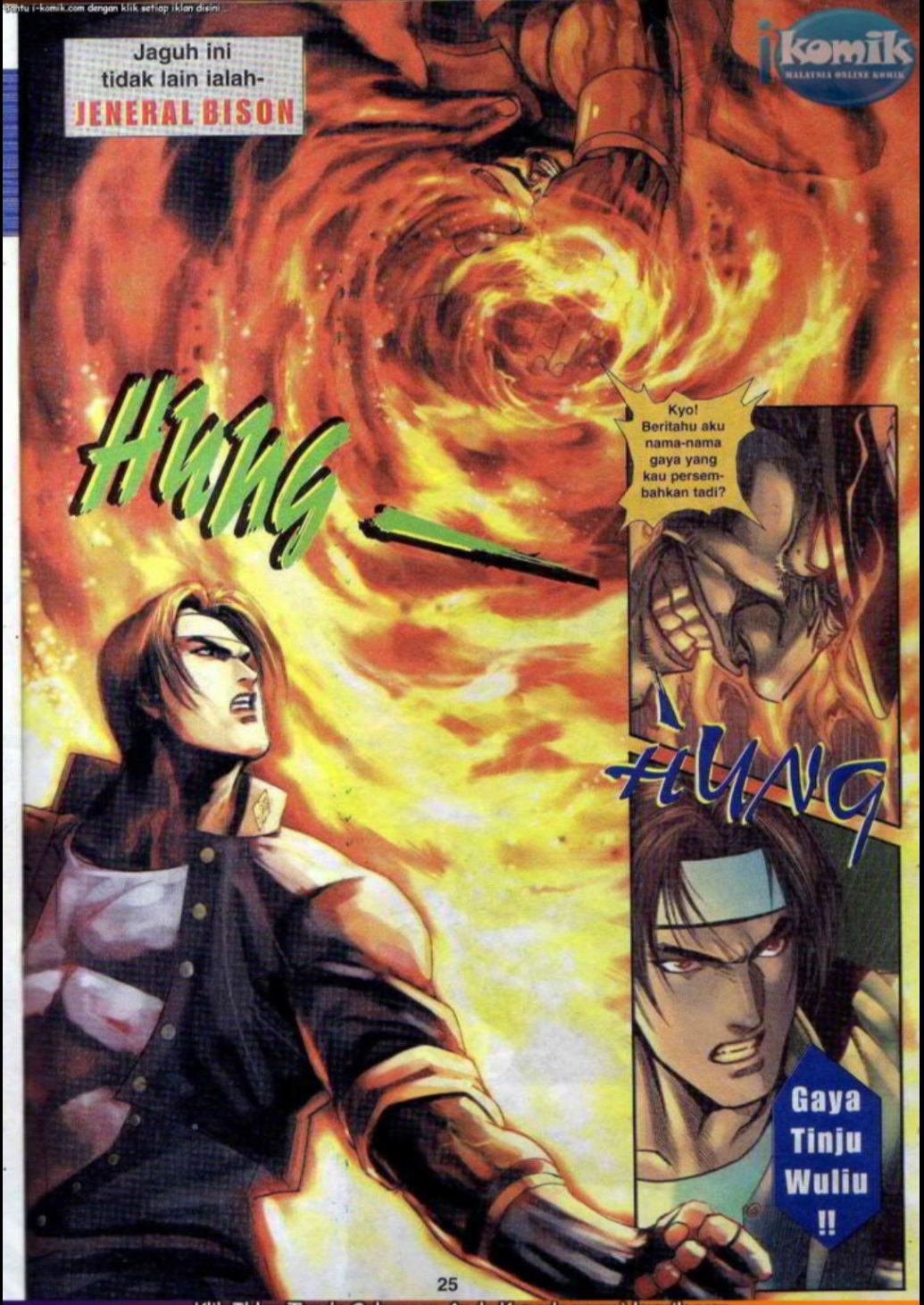 The King Of Fighters : SNK Vs Capcom: Chapter 14 - Page 25