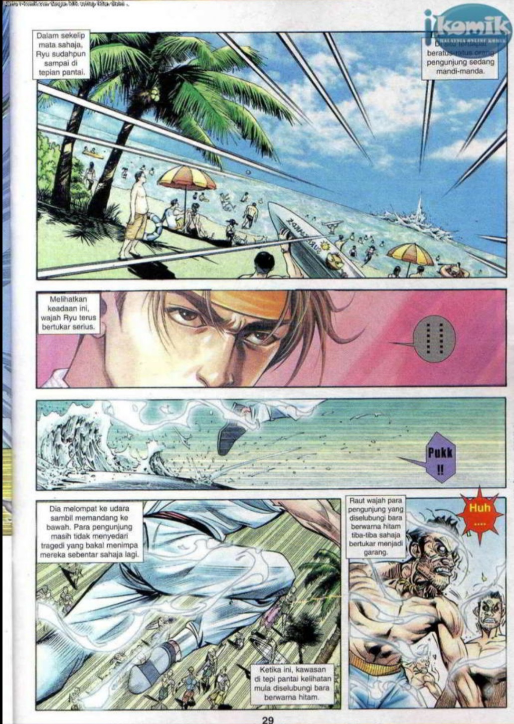 The King Of Fighters : SNK Vs Capcom: Chapter 14 - Page 29