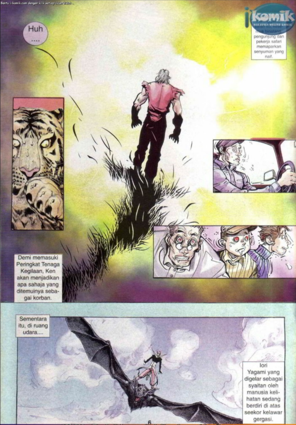 The King Of Fighters : SNK Vs Capcom: Chapter 15 - Page 6