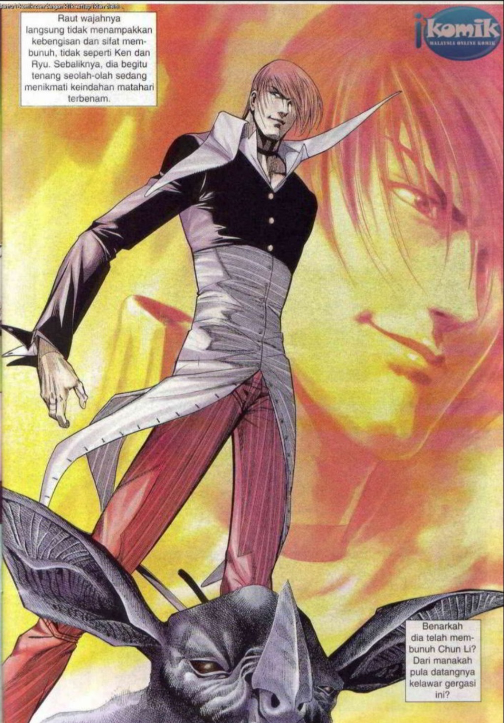 The King Of Fighters : SNK Vs Capcom: Chapter 15 - Page 7