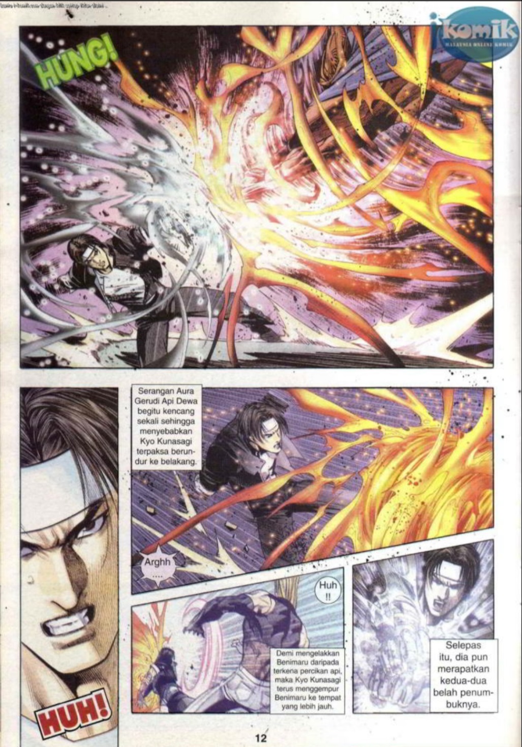 The King Of Fighters : SNK Vs Capcom: Chapter 15 - Page 12