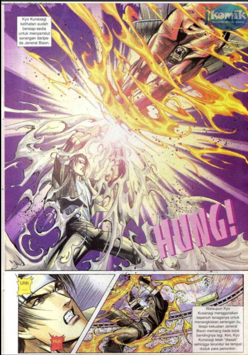 The King Of Fighters : SNK Vs Capcom: Chapter 15 - Page 13