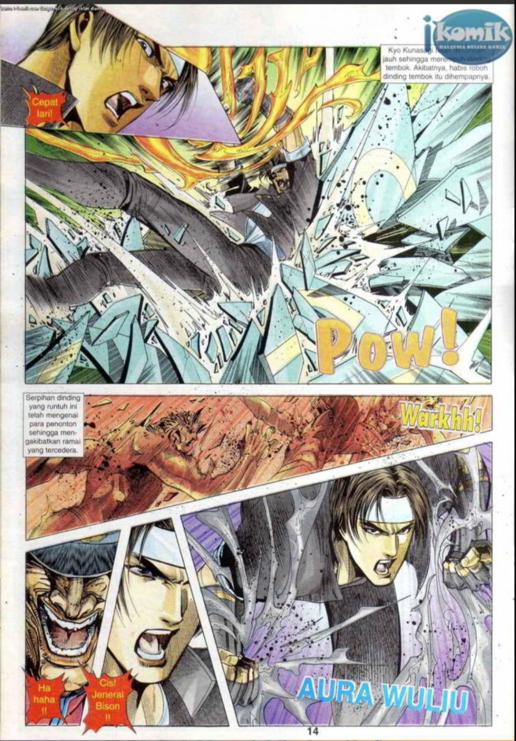 The King Of Fighters : SNK Vs Capcom: Chapter 15 - Page 14