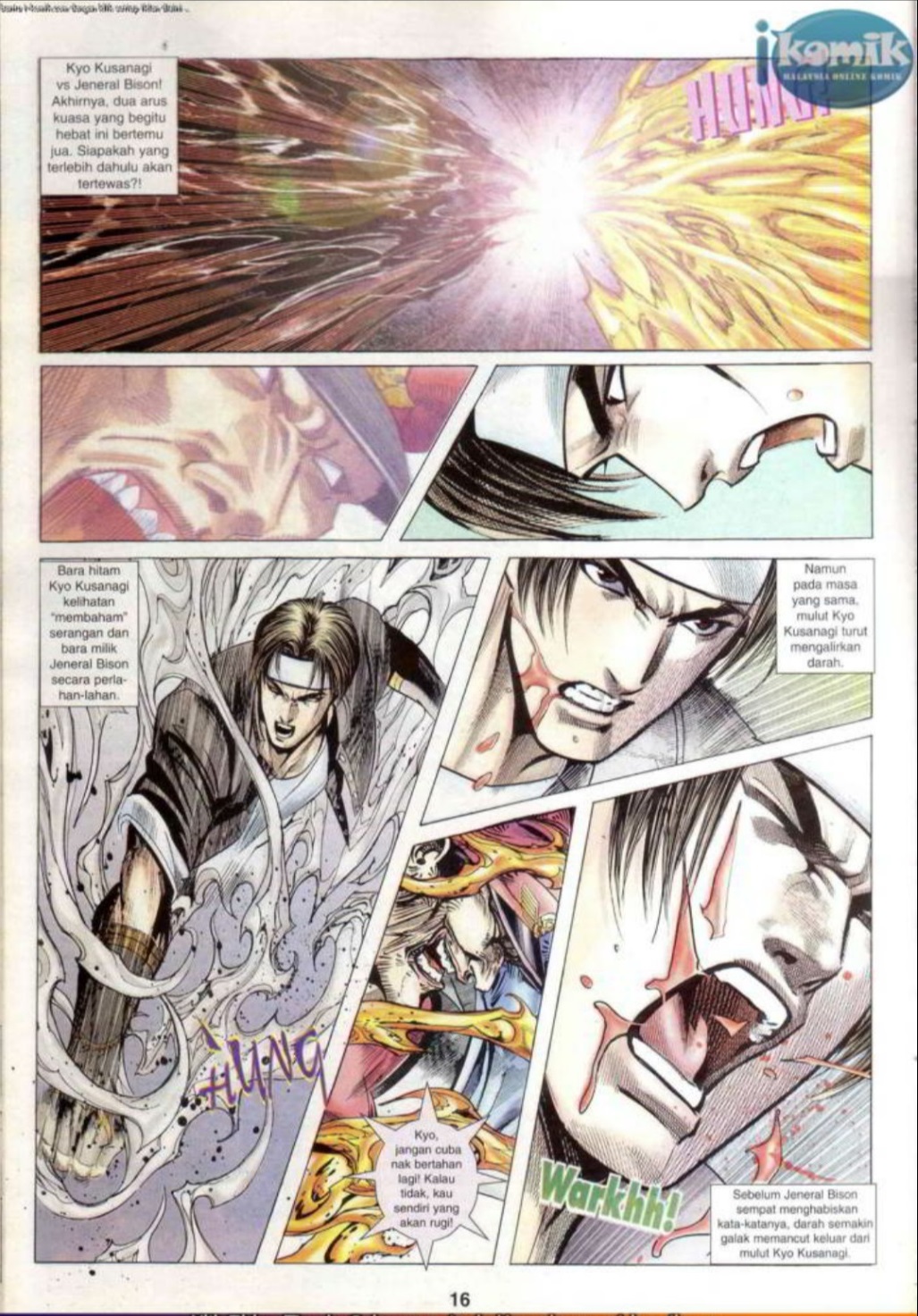 The King Of Fighters : SNK Vs Capcom: Chapter 15 - Page 16