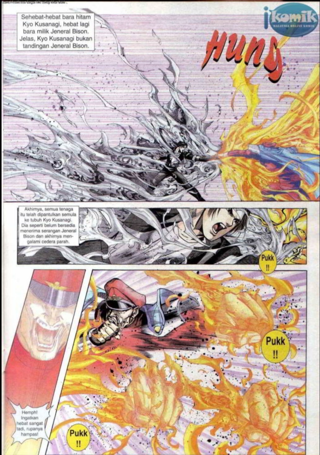 The King Of Fighters : SNK Vs Capcom: Chapter 15 - Page 17