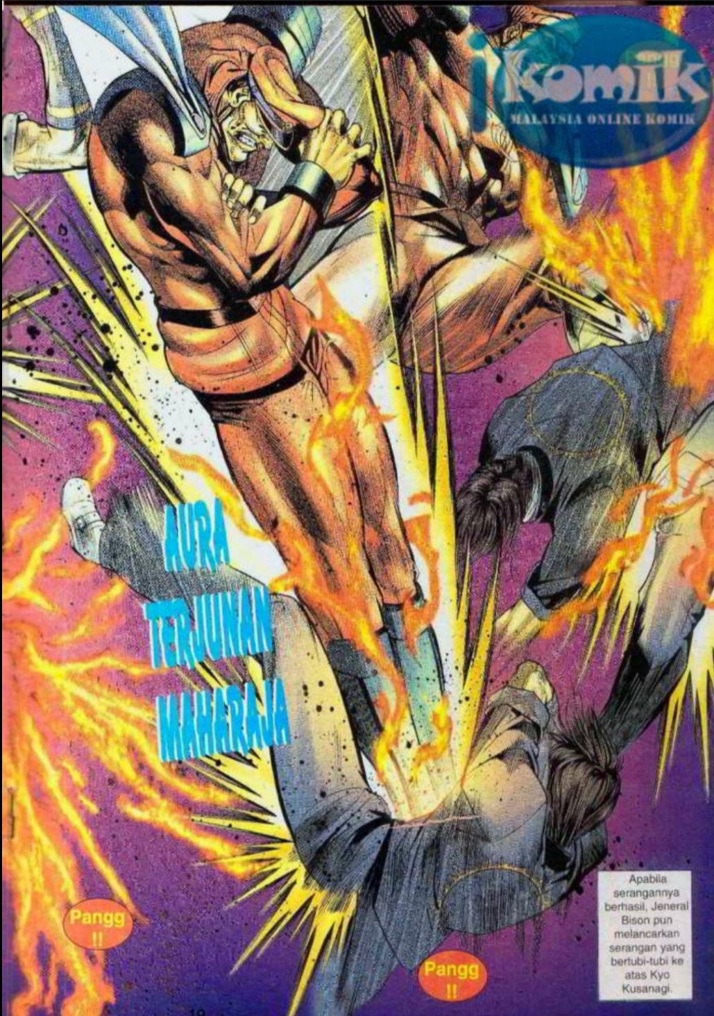 The King Of Fighters : SNK Vs Capcom: Chapter 15 - Page 19