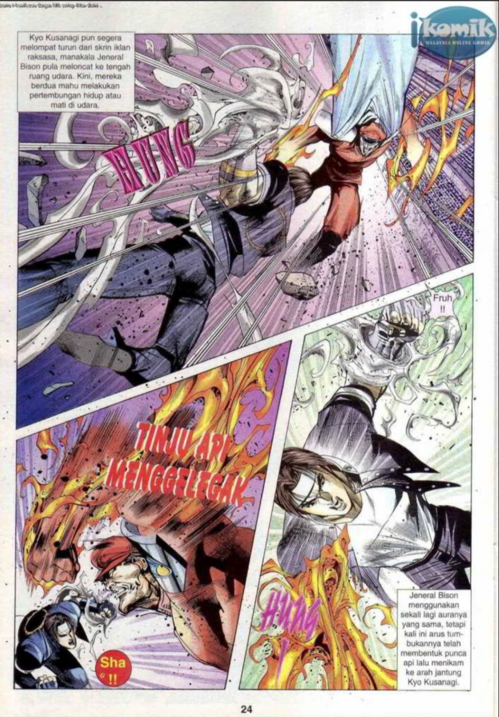 The King Of Fighters : SNK Vs Capcom: Chapter 15 - Page 24