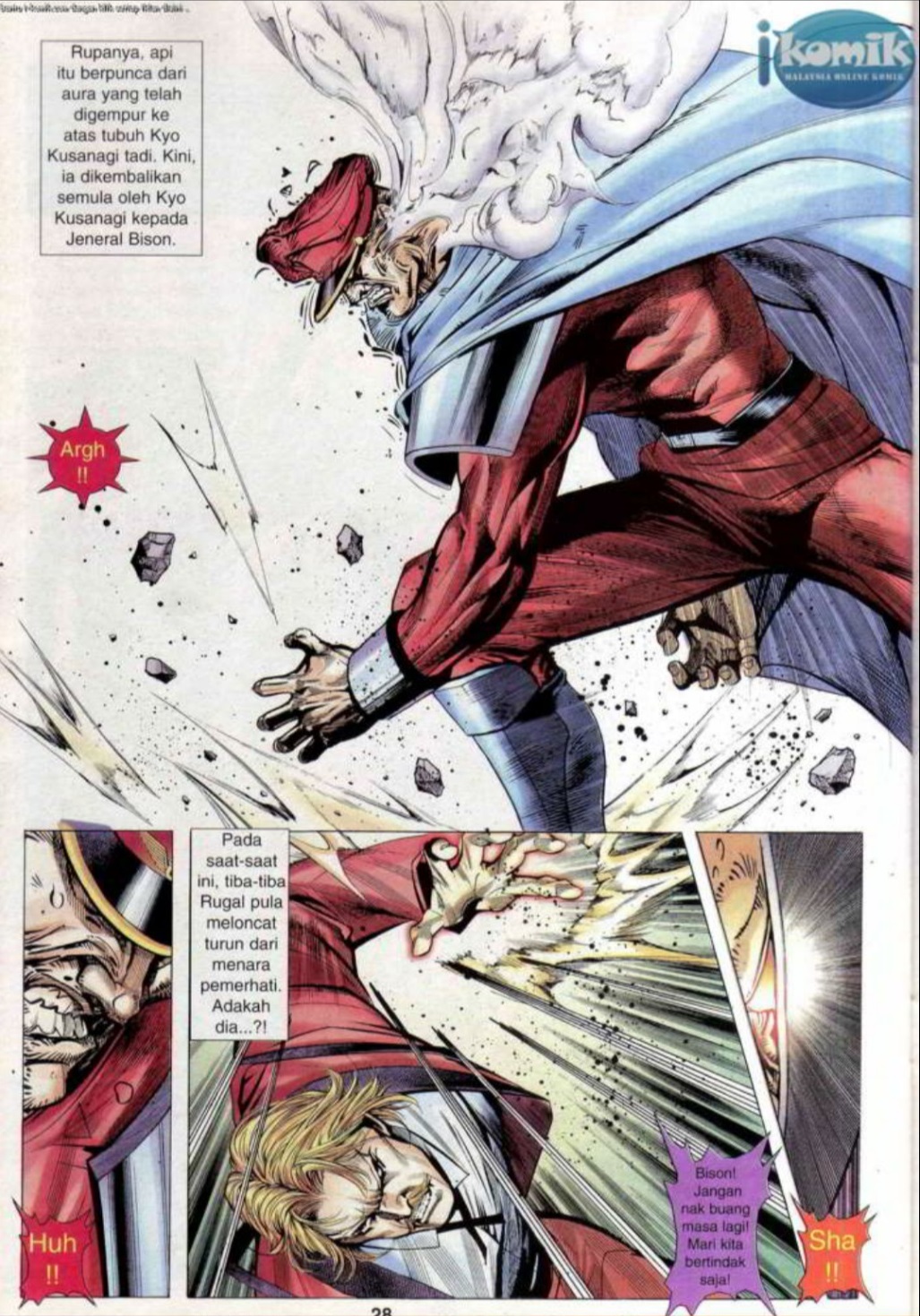 The King Of Fighters : SNK Vs Capcom: Chapter 15 - Page 28