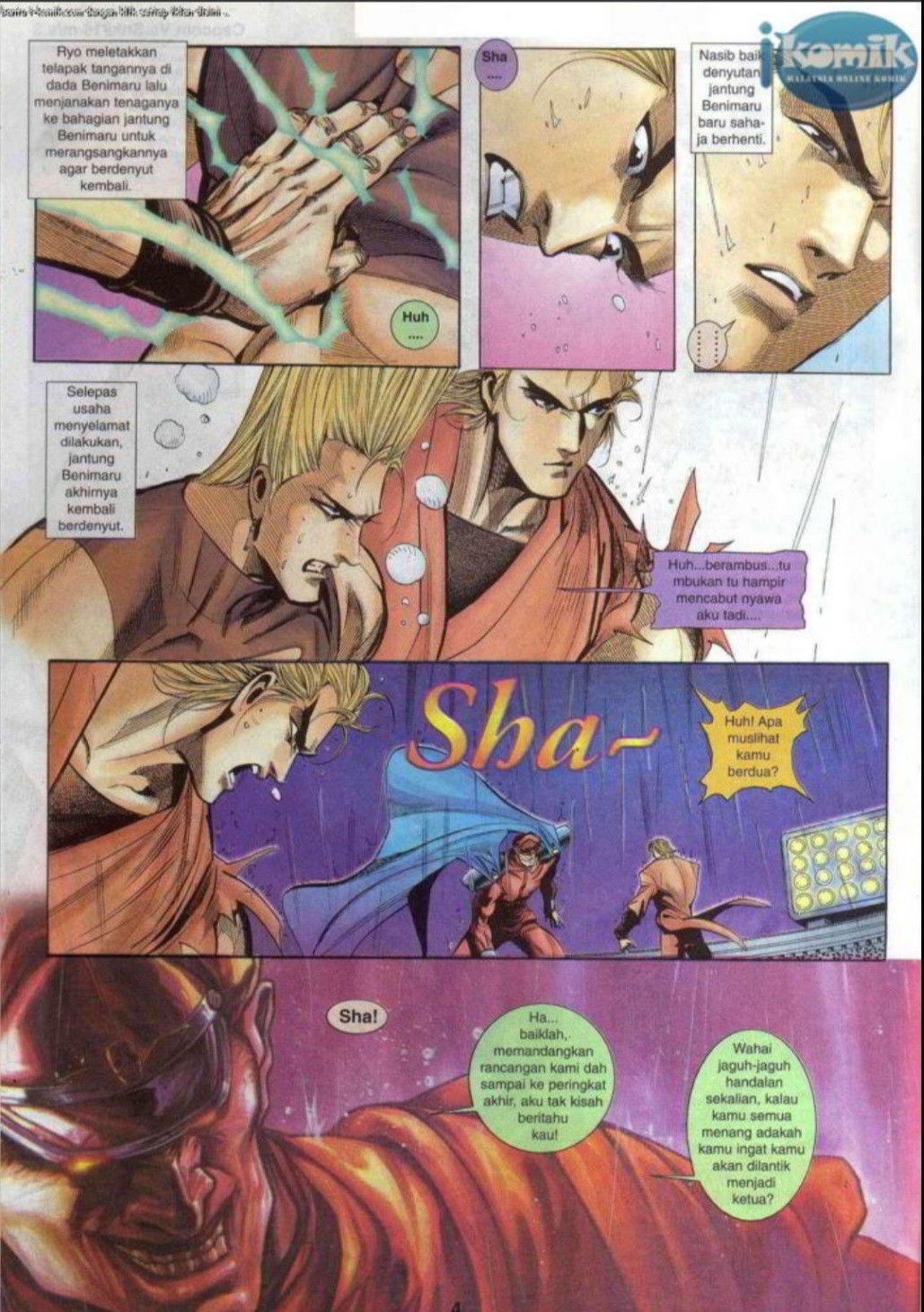 The King Of Fighters : SNK Vs Capcom: Chapter 16 - Page 4