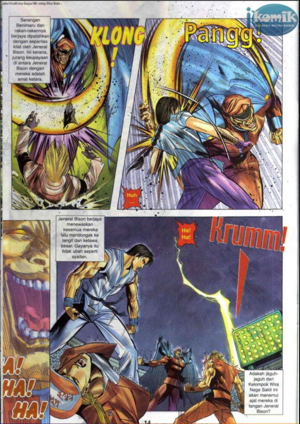 The King Of Fighters : SNK Vs Capcom: Chapter 16 - Page 14