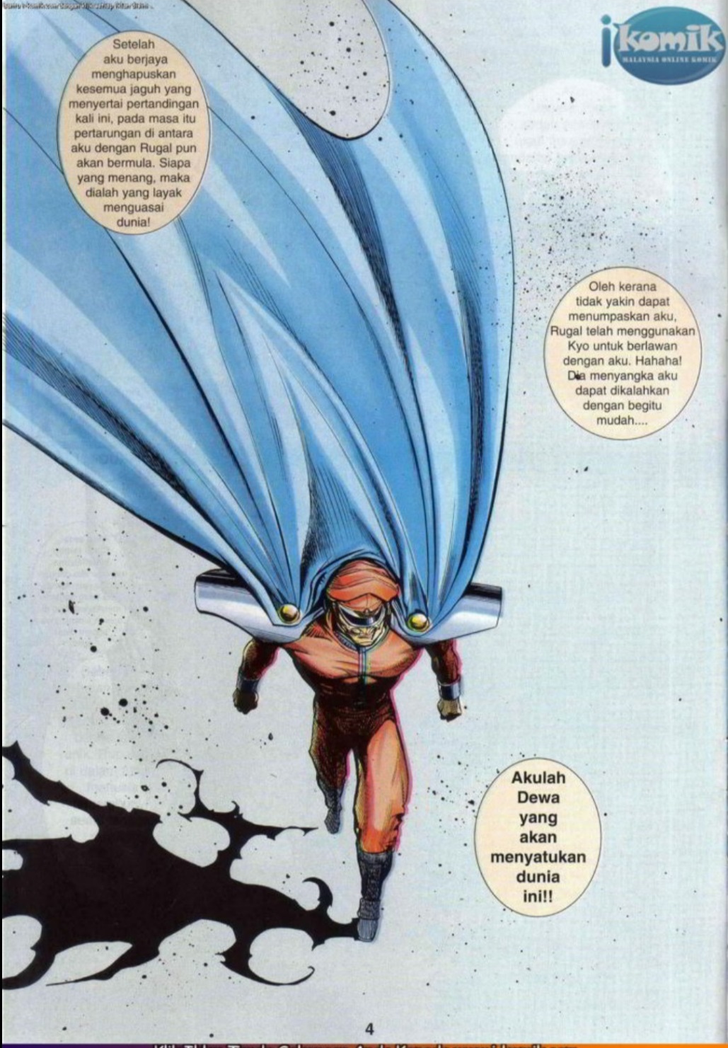 The King Of Fighters : SNK Vs Capcom: Chapter 17 - Page 4