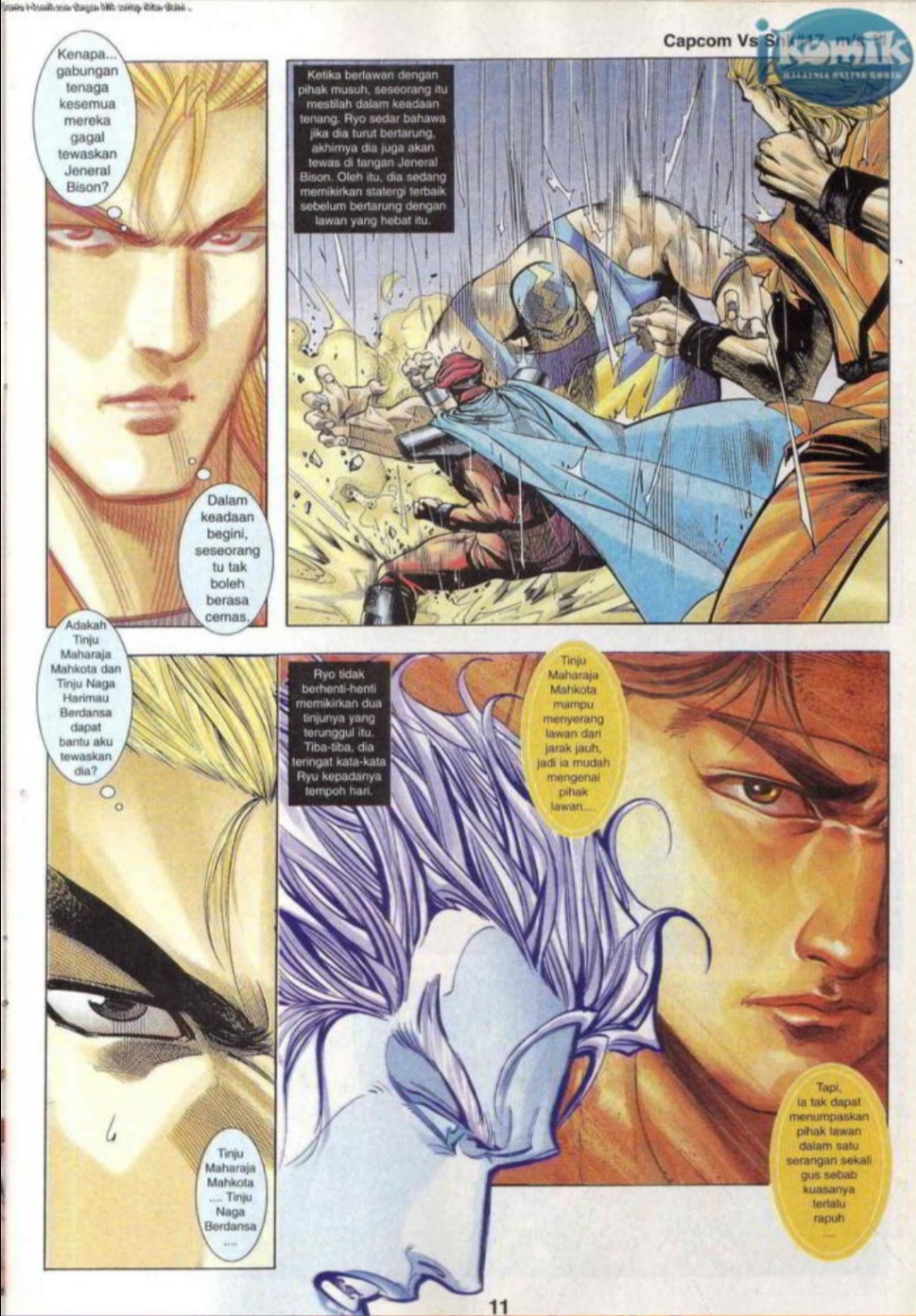 The King Of Fighters : SNK Vs Capcom: Chapter 17 - Page 11