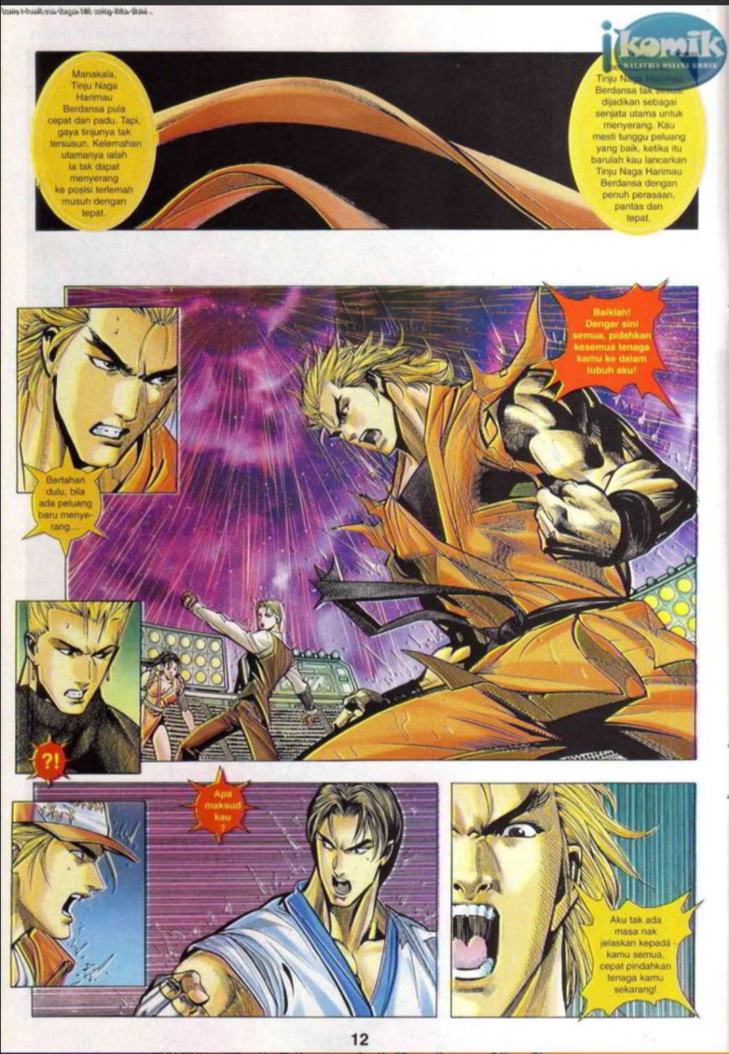 The King Of Fighters : SNK Vs Capcom: Chapter 17 - Page 12