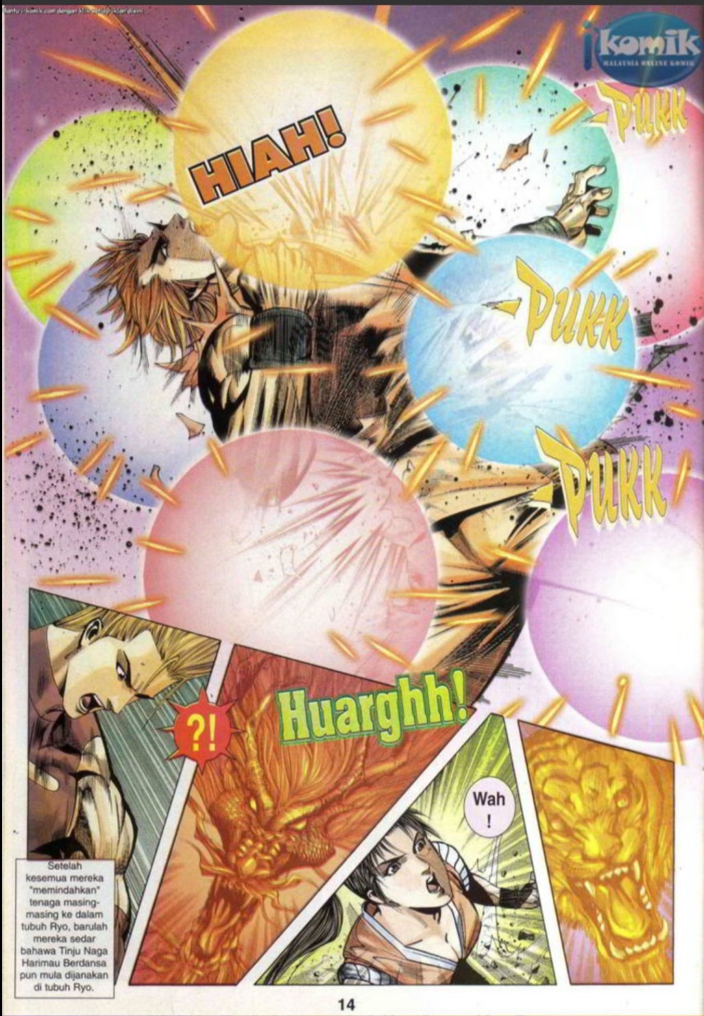 The King Of Fighters : SNK Vs Capcom: Chapter 17 - Page 14