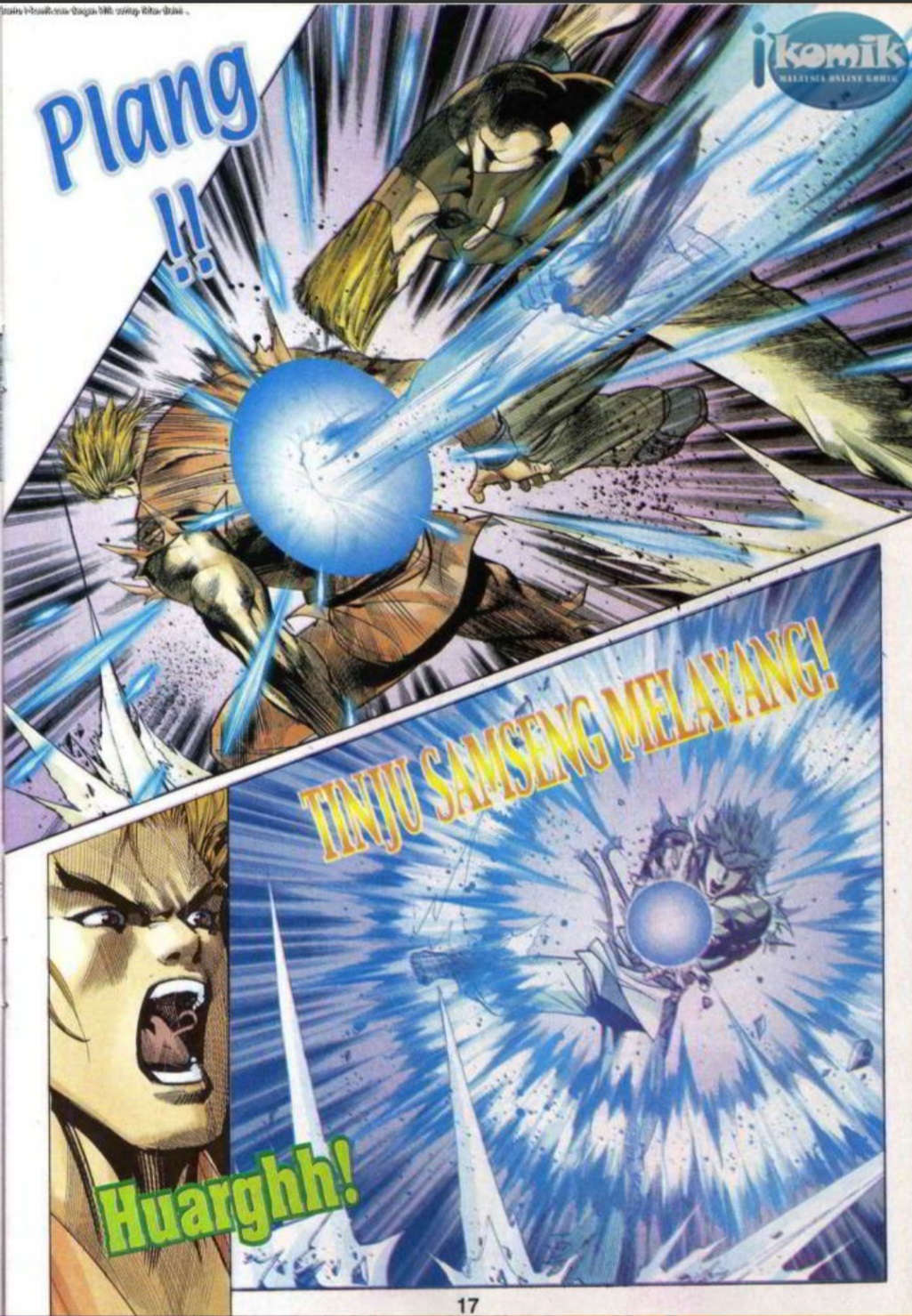 The King Of Fighters : SNK Vs Capcom: Chapter 17 - Page 17