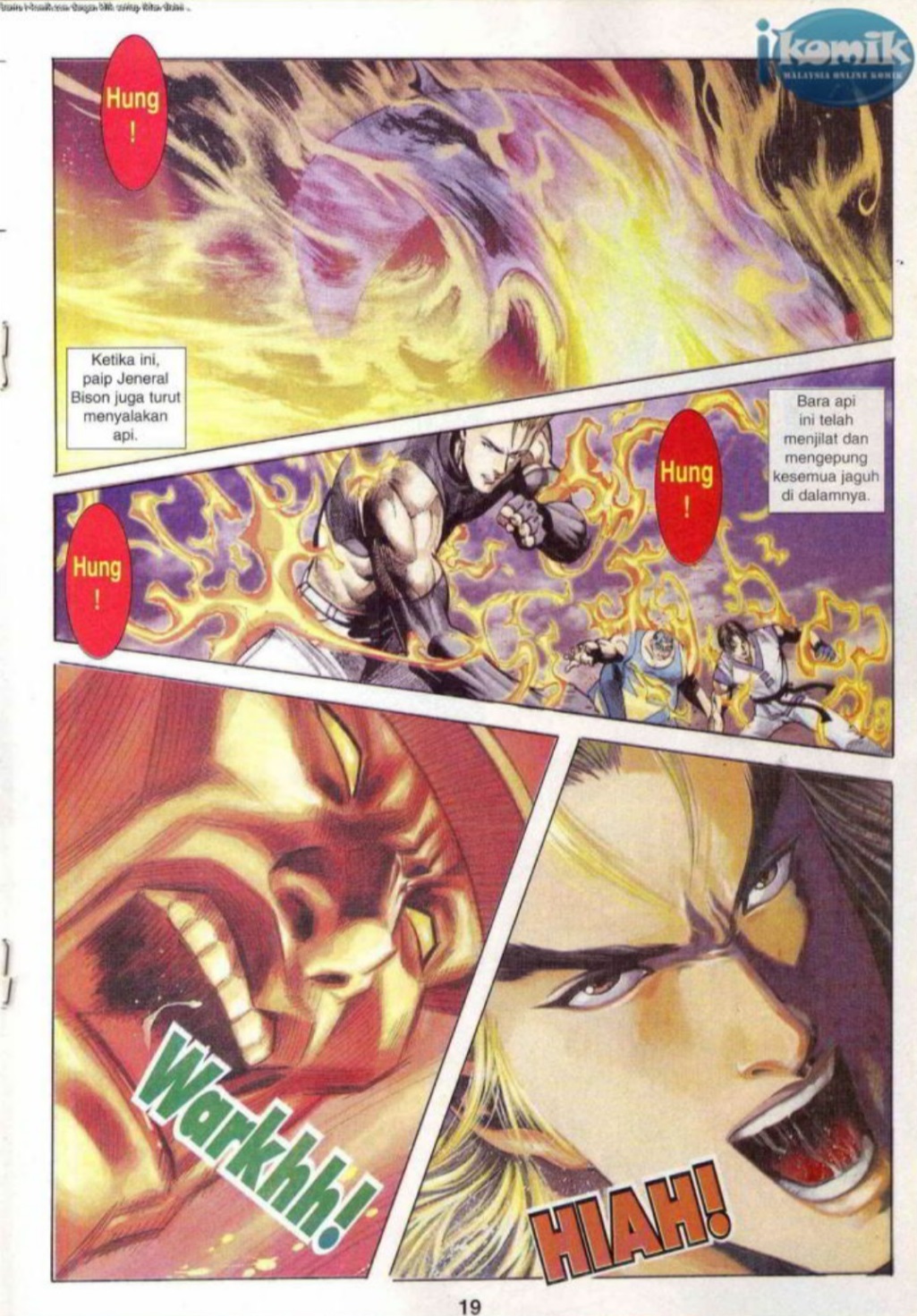 The King Of Fighters : SNK Vs Capcom: Chapter 17 - Page 19