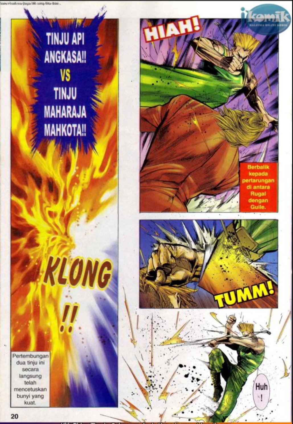 The King Of Fighters : SNK Vs Capcom: Chapter 17 - Page 20