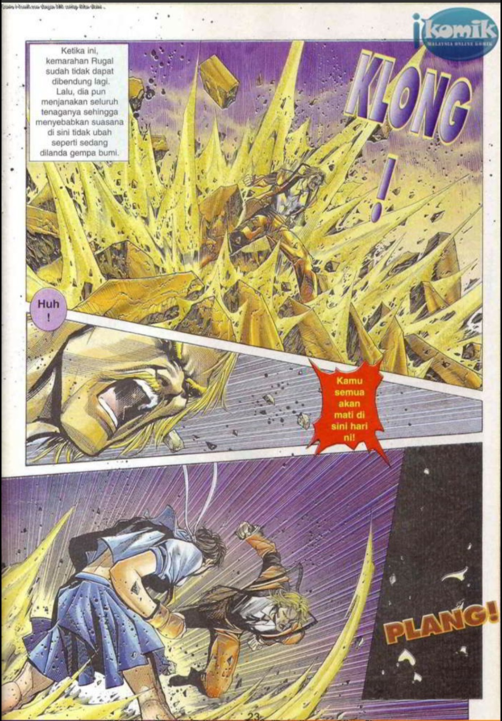 The King Of Fighters : SNK Vs Capcom: Chapter 17 - Page 23