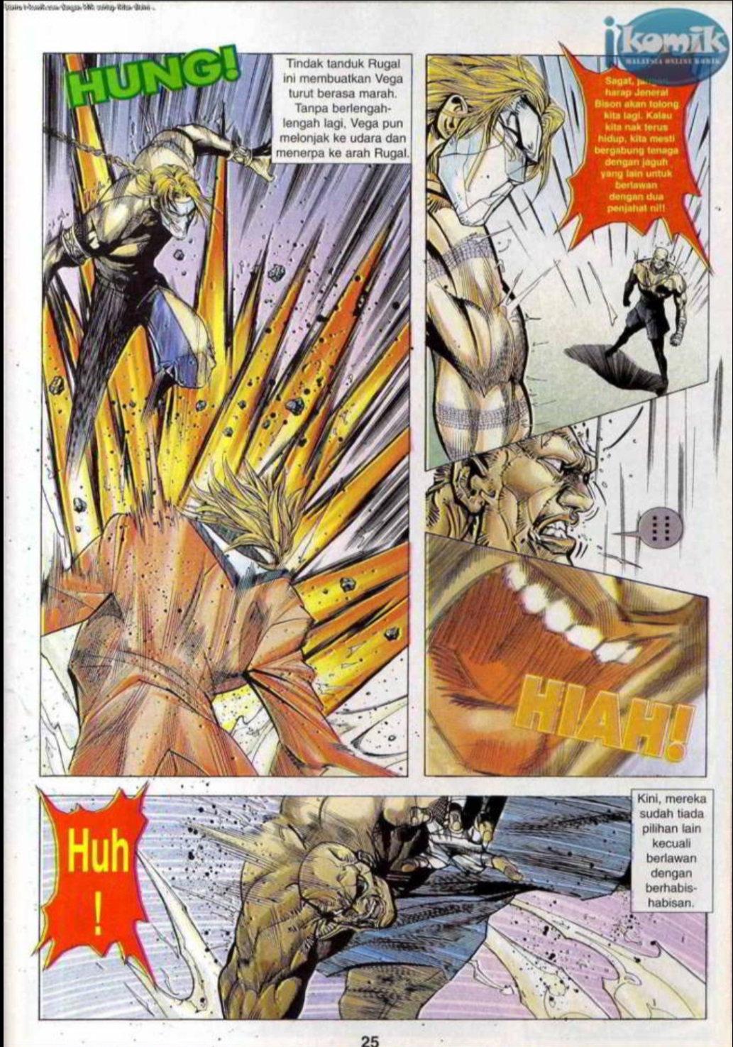 The King Of Fighters : SNK Vs Capcom: Chapter 17 - Page 25