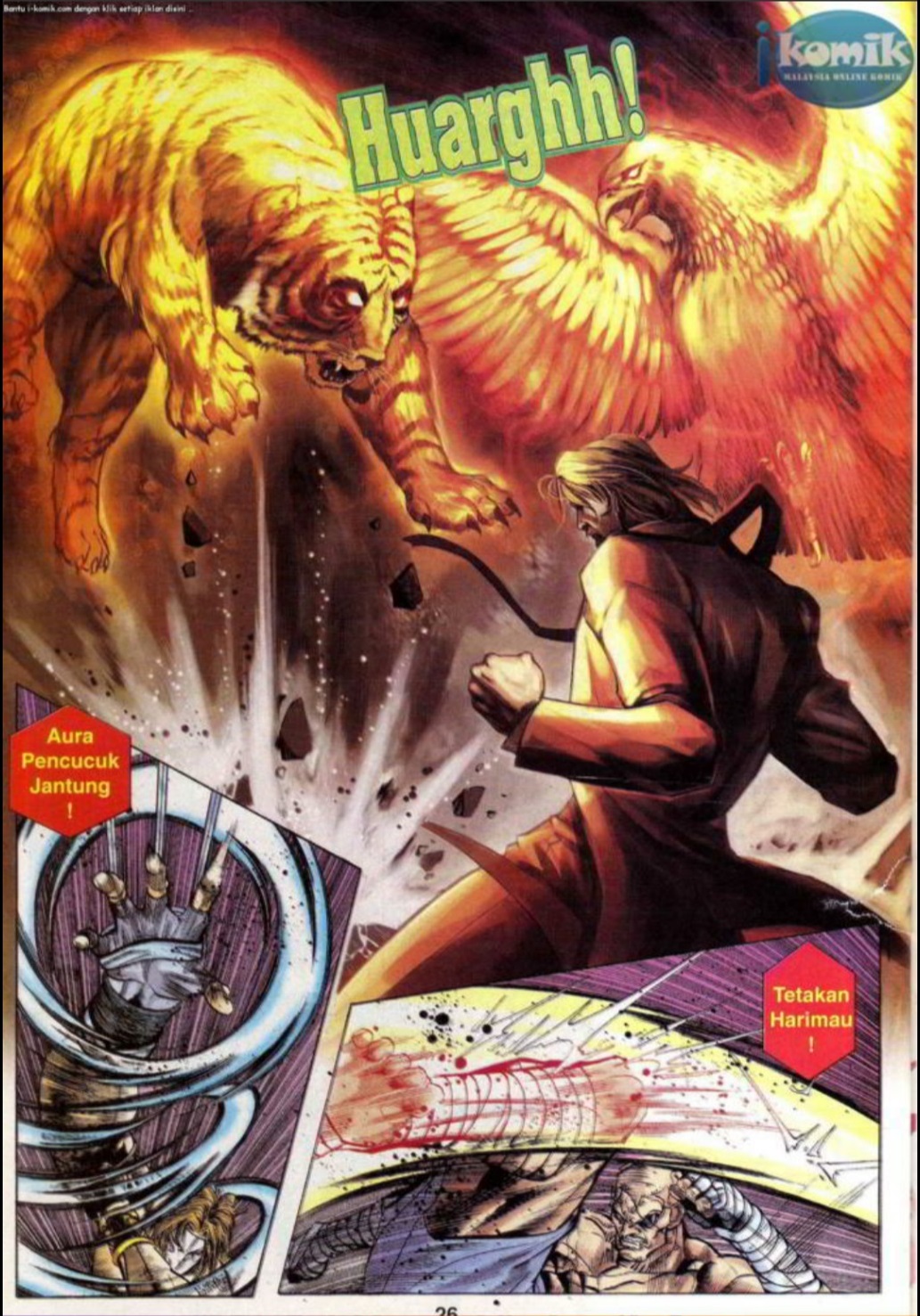 The King Of Fighters : SNK Vs Capcom: Chapter 17 - Page 26