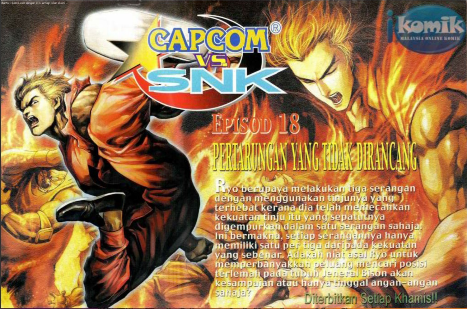 The King Of Fighters : SNK Vs Capcom: Chapter 17 - Page 34