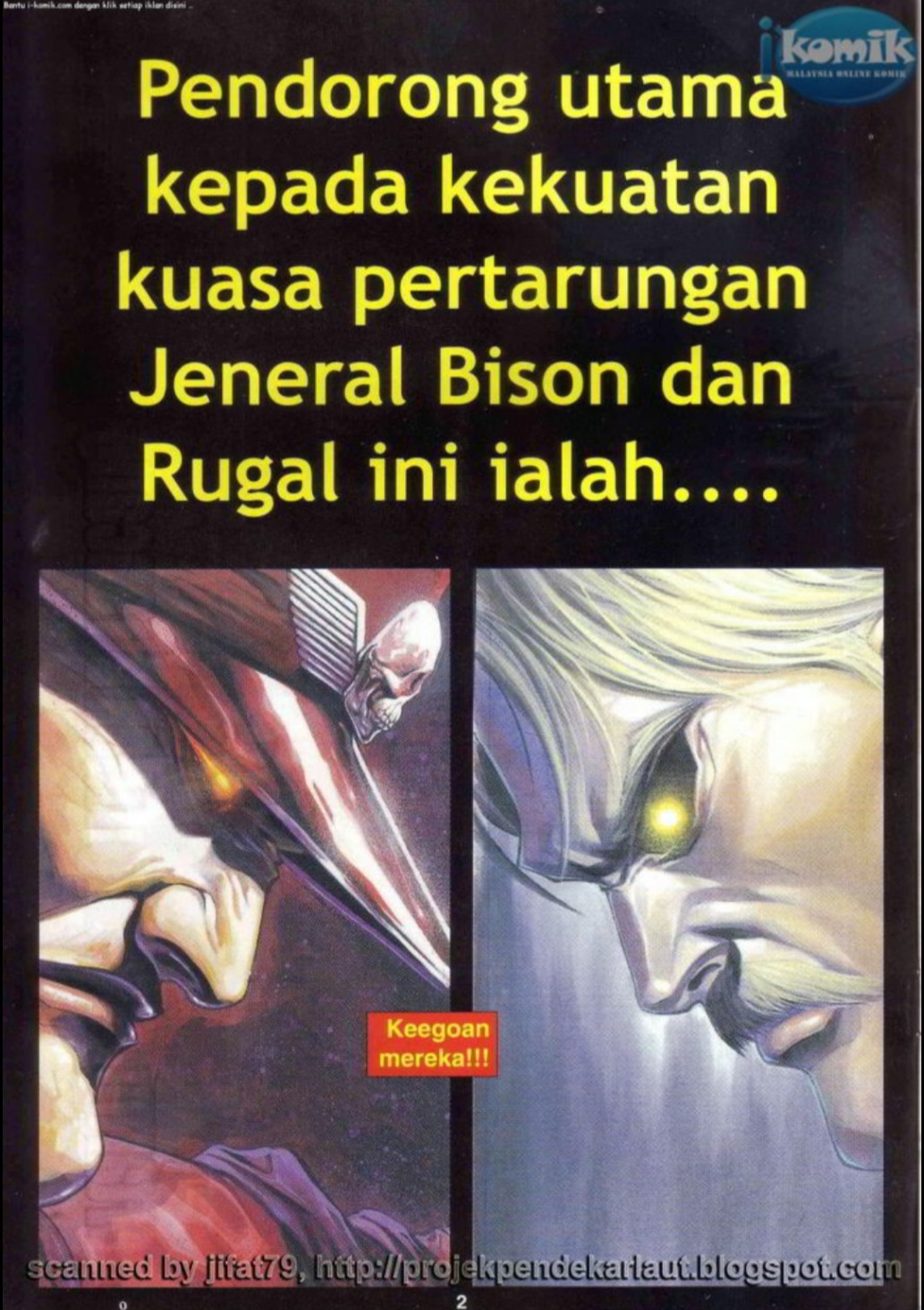 The King Of Fighters : SNK Vs Capcom: Chapter 18 - Page 2