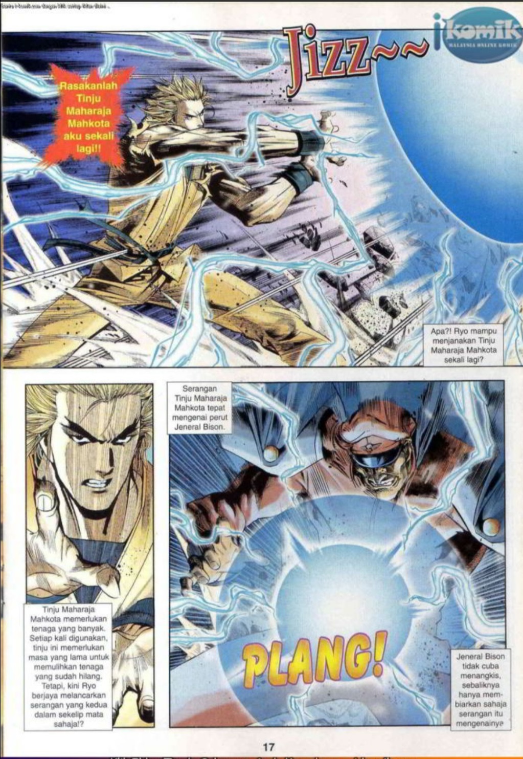 The King Of Fighters : SNK Vs Capcom: Chapter 18 - Page 17