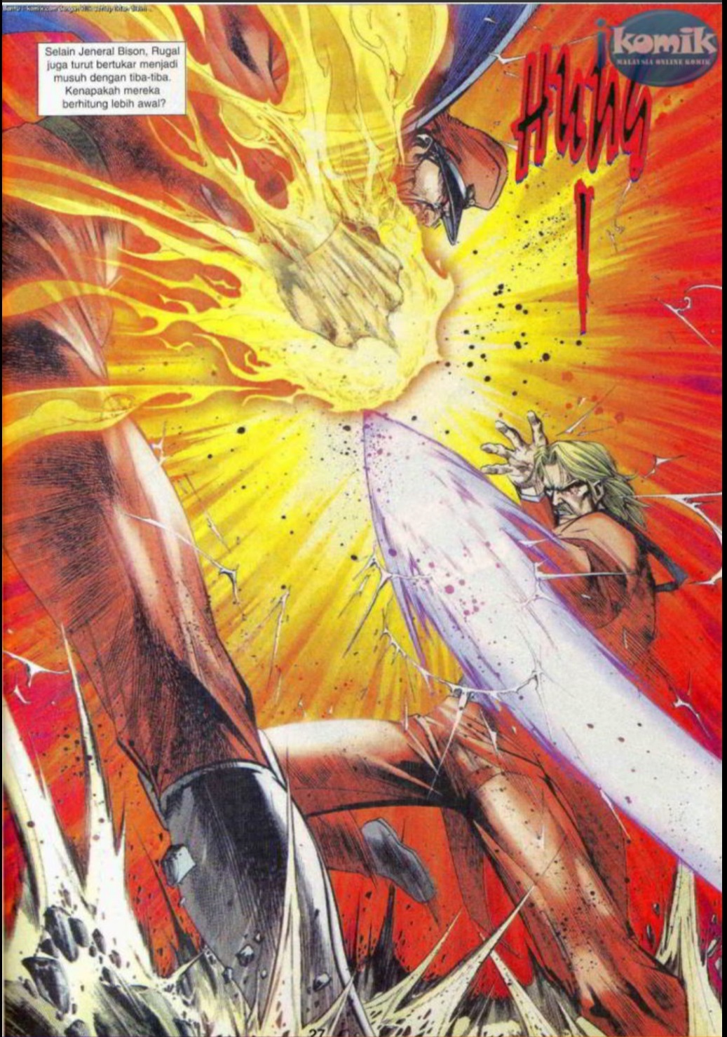 The King Of Fighters : SNK Vs Capcom: Chapter 18 - Page 26