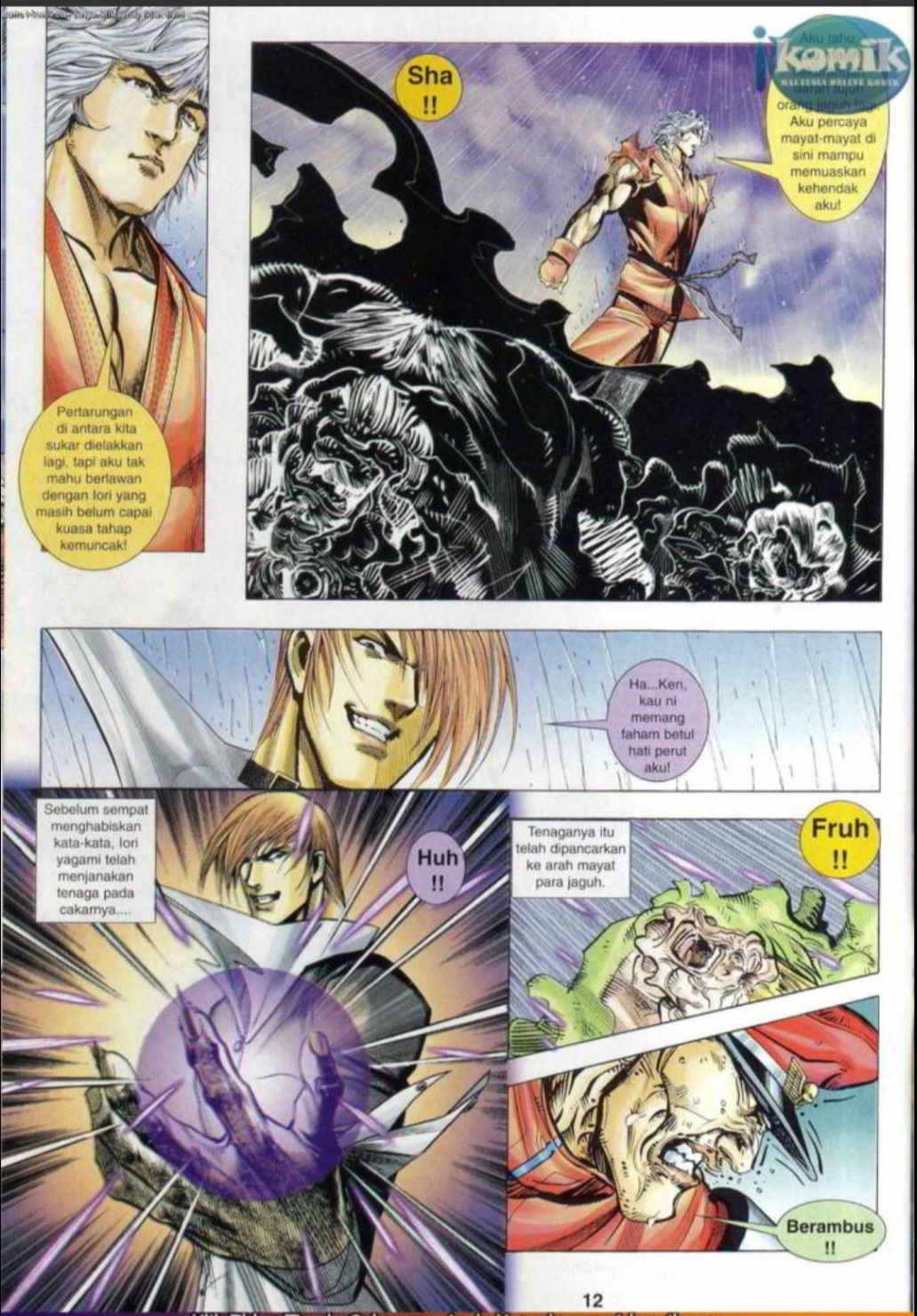 The King Of Fighters : SNK Vs Capcom: Chapter 19 - Page 12