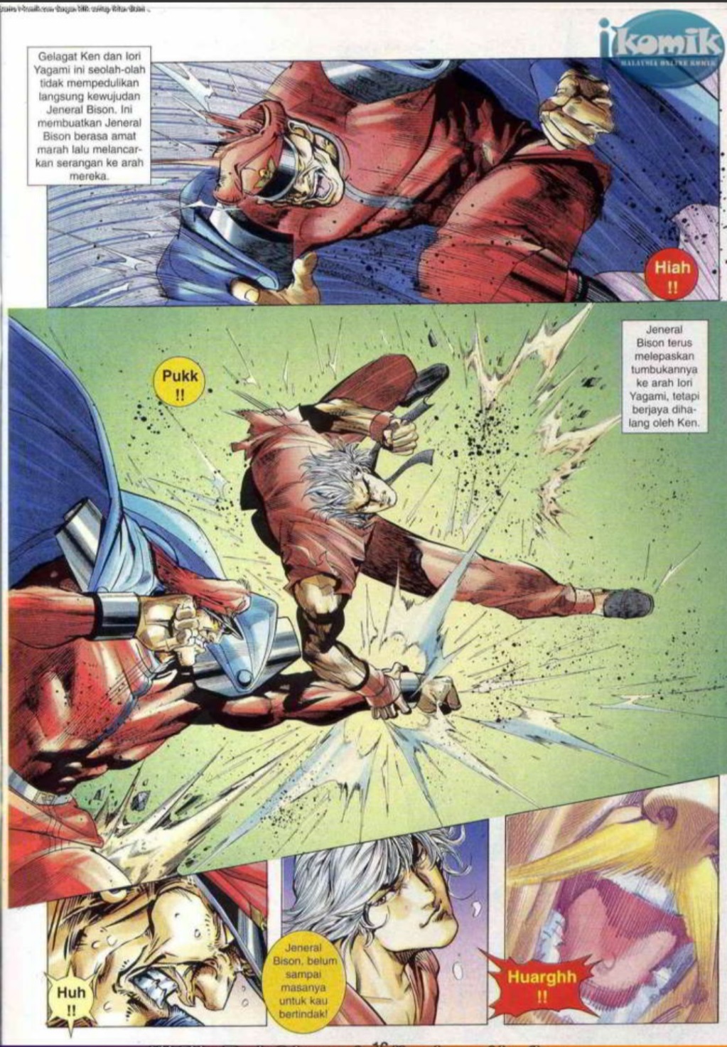 The King Of Fighters : SNK Vs Capcom: Chapter 19 - Page 13