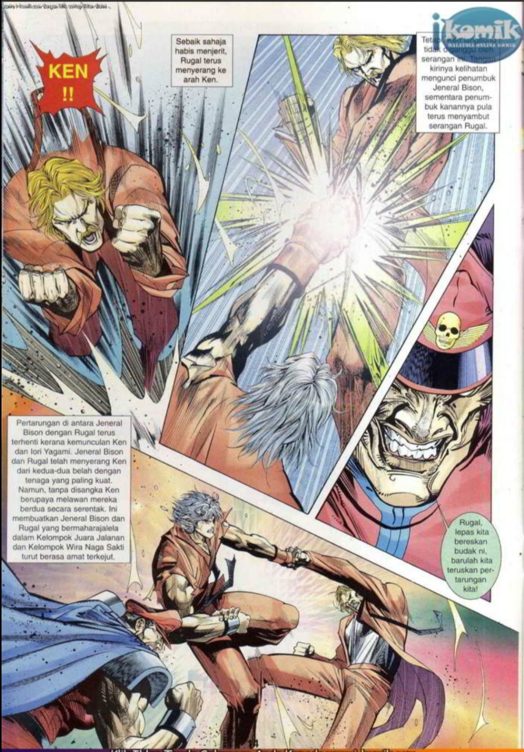 The King Of Fighters : SNK Vs Capcom: Chapter 19 - Page 14