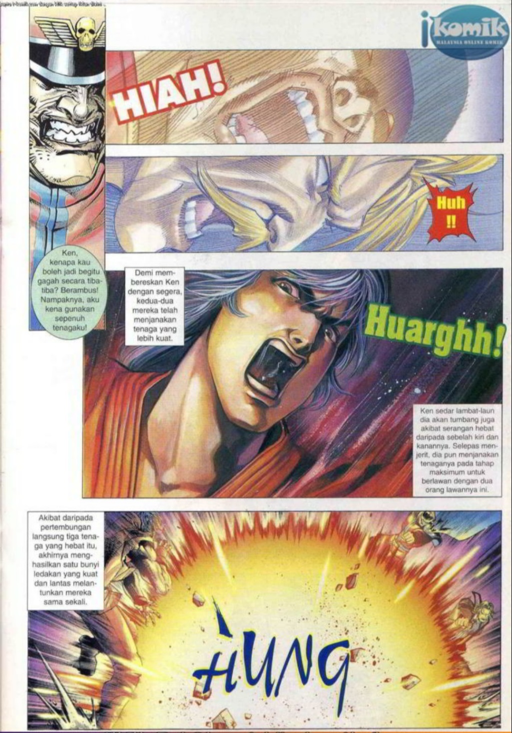 The King Of Fighters : SNK Vs Capcom: Chapter 19 - Page 15