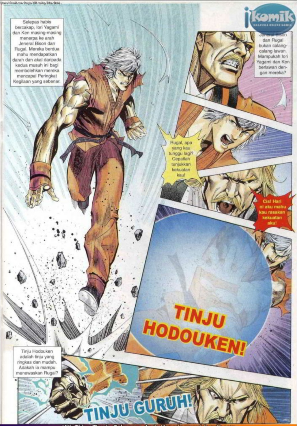 The King Of Fighters : SNK Vs Capcom: Chapter 19 - Page 17