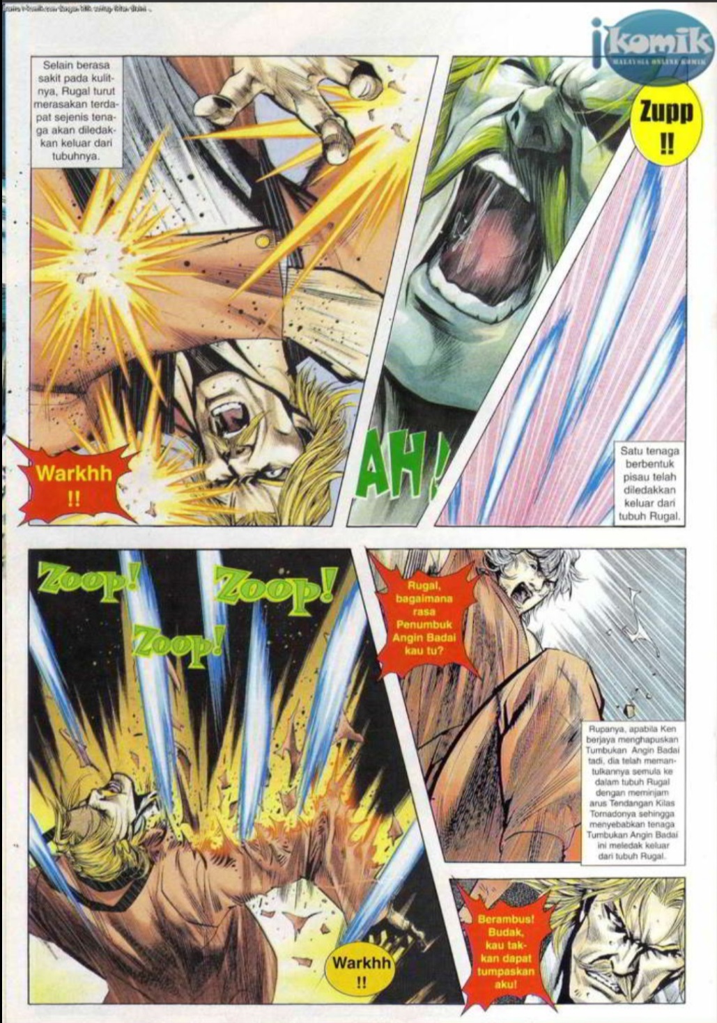 The King Of Fighters : SNK Vs Capcom: Chapter 19 - Page 20