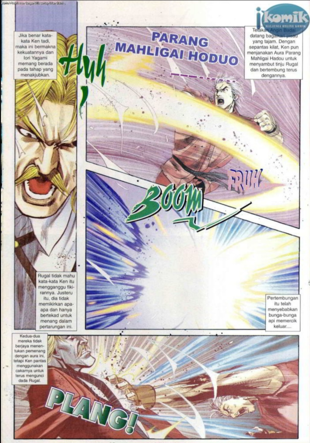 The King Of Fighters : SNK Vs Capcom: Chapter 19 - Page 22