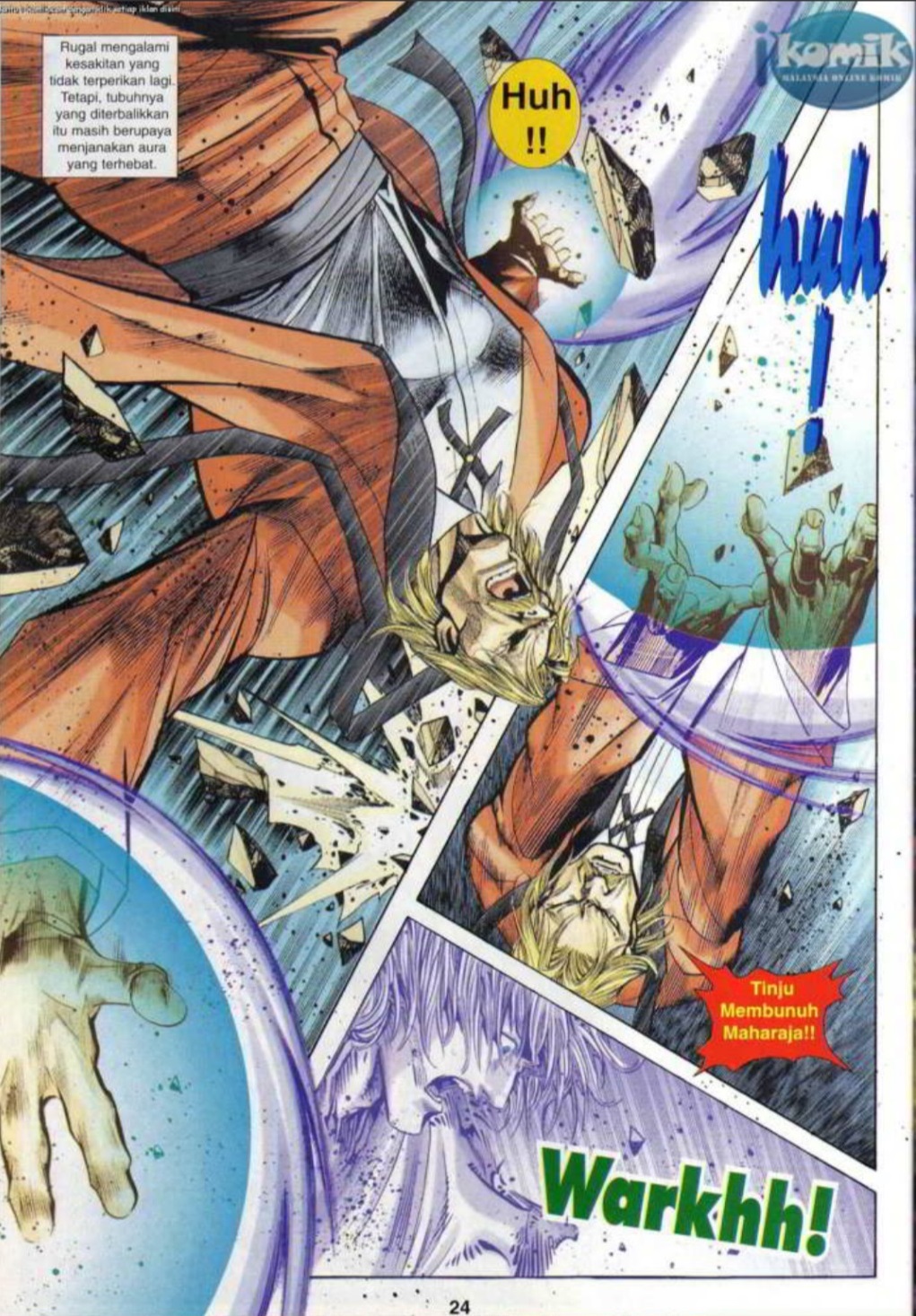 The King Of Fighters : SNK Vs Capcom: Chapter 19 - Page 24