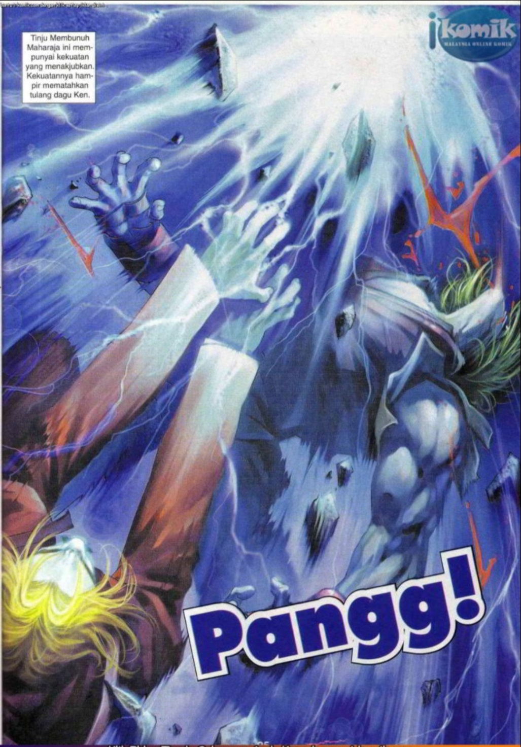 The King Of Fighters : SNK Vs Capcom: Chapter 19 - Page 25