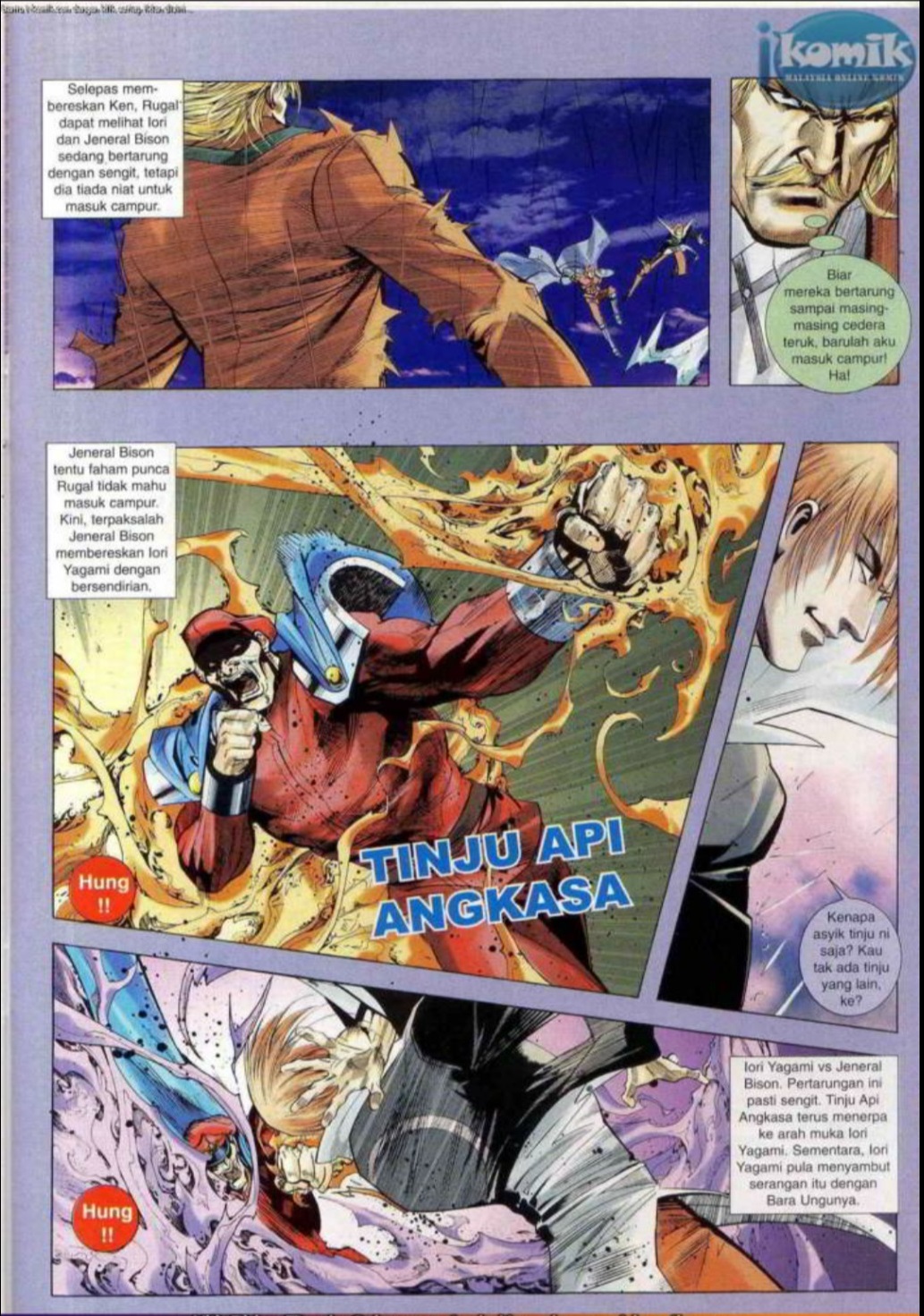 The King Of Fighters : SNK Vs Capcom: Chapter 19 - Page 29