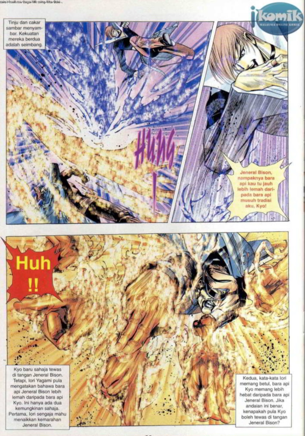 The King Of Fighters : SNK Vs Capcom: Chapter 19 - Page 30