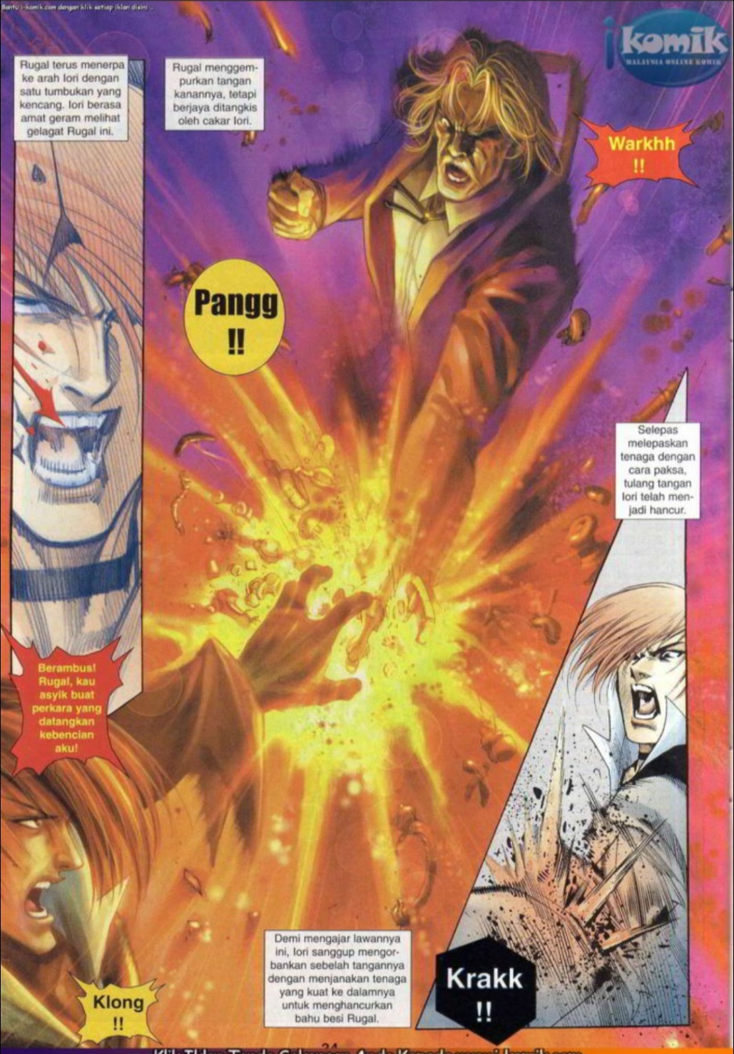 The King Of Fighters : SNK Vs Capcom: Chapter 19 - Page 34