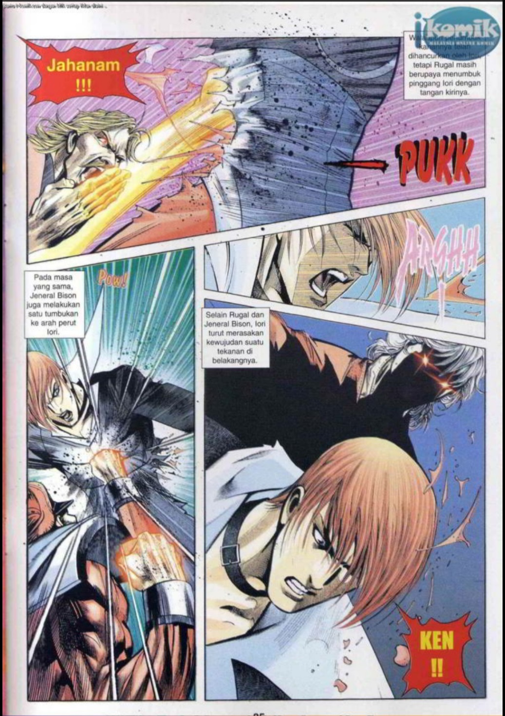 The King Of Fighters : SNK Vs Capcom: Chapter 19 - Page 35