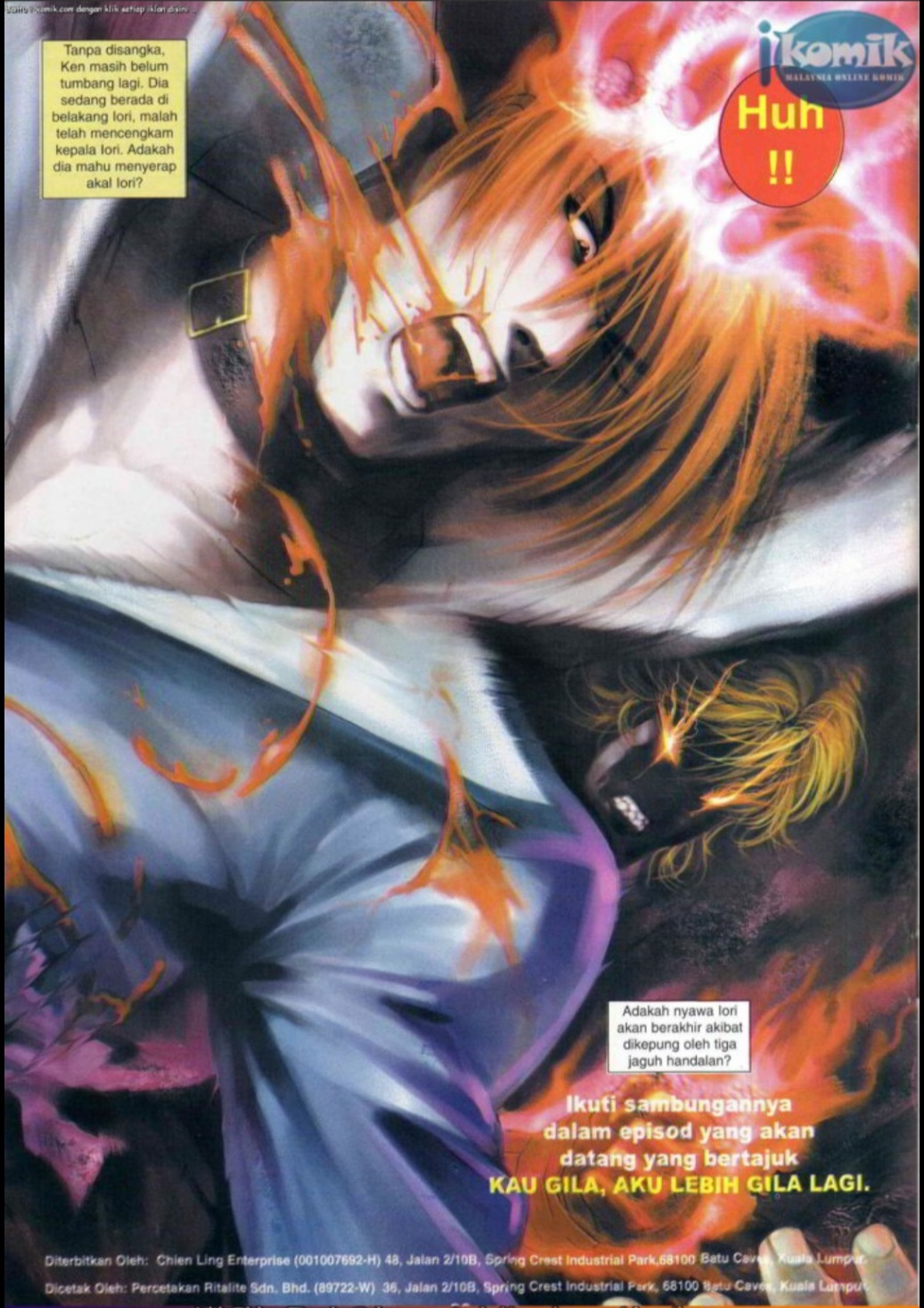 The King Of Fighters : SNK Vs Capcom: Chapter 19 - Page 36