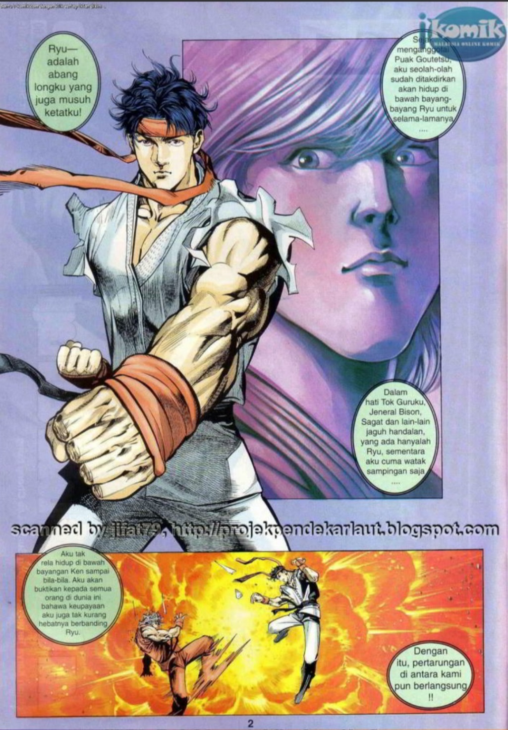 The King Of Fighters : SNK Vs Capcom: Chapter 20 - Page 2