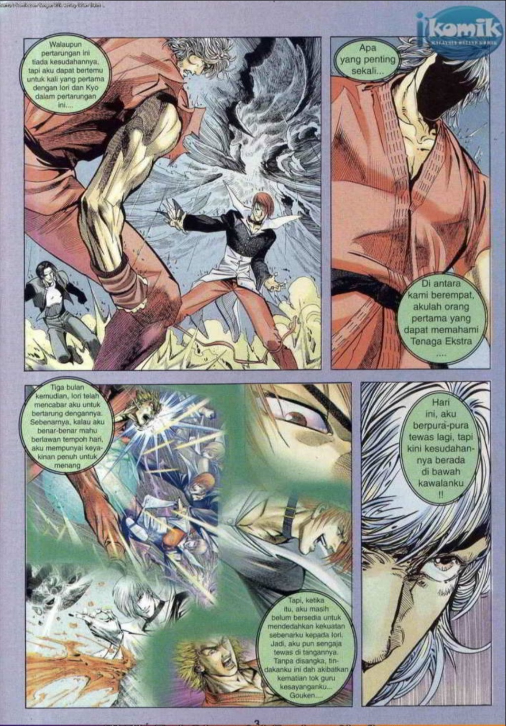 The King Of Fighters : SNK Vs Capcom: Chapter 20 - Page 3