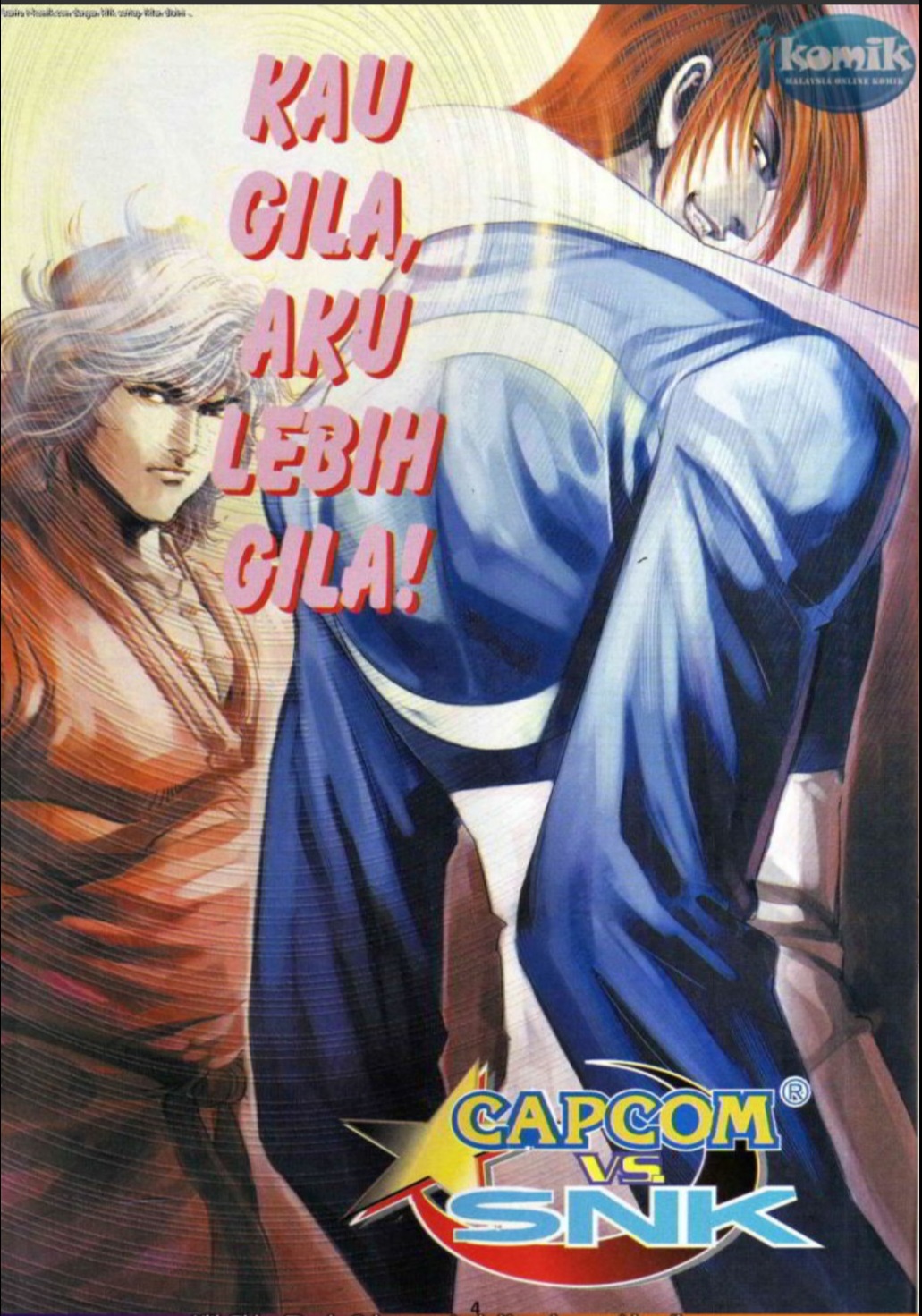 The King Of Fighters : SNK Vs Capcom: Chapter 20 - Page 4