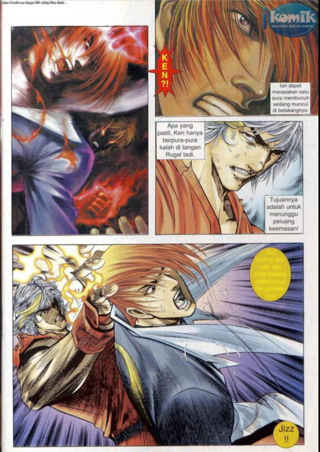 The King Of Fighters : SNK Vs Capcom: Chapter 20 - Page 5